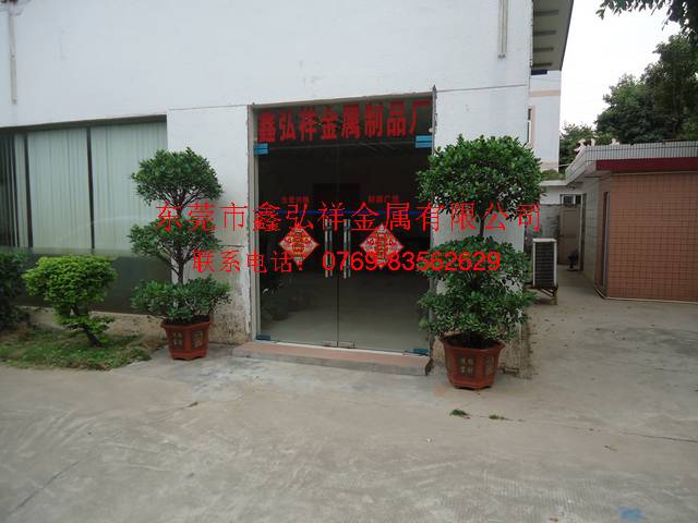 什么是鋁合金重力鑄造？